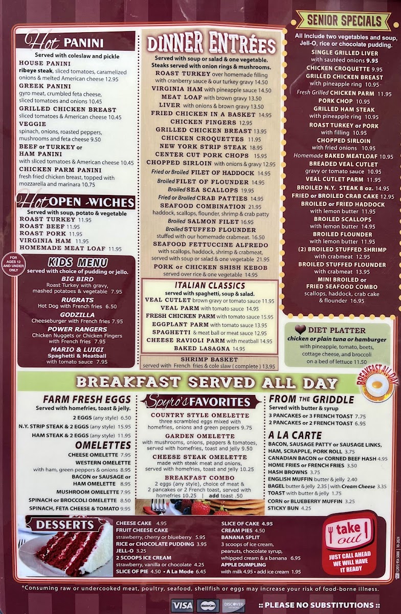 Spiros Diner Menu - Image 5